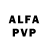 Alfa_PVP Crystall Konstantin Sapronov
