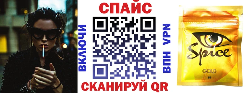 Бутират Butirat Карабаново