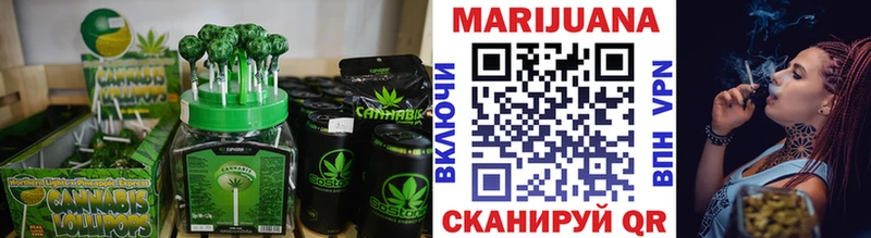 купить   МЕГА ссылки  Печенье с ТГК марихуана  Карабаново 