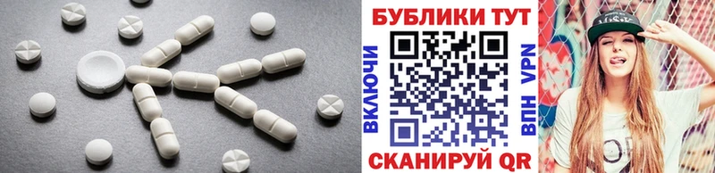Ecstasy Cube Карабаново