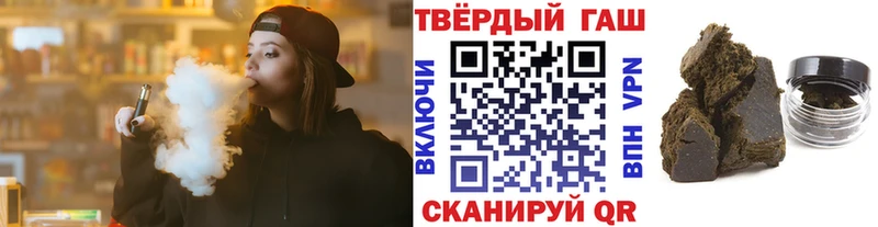 Гашиш Изолятор  хочу   Карабаново 