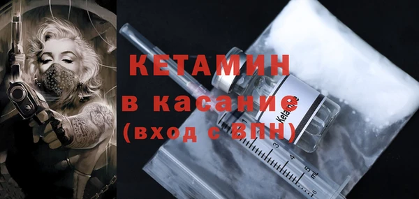 мдма Остров