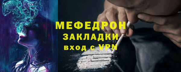 a pvp Абаза