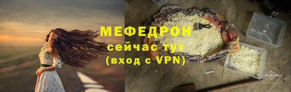 мдма Остров