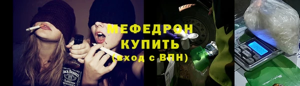 a pvp Абаза