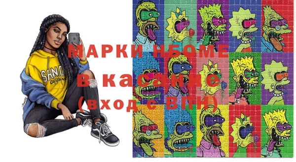 a pvp Абаза