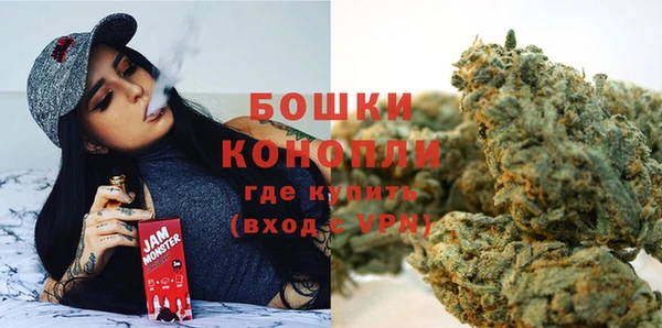 наркотики Осташков