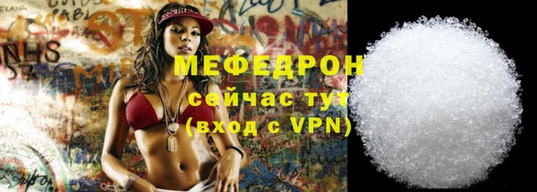 наркотики Осташков