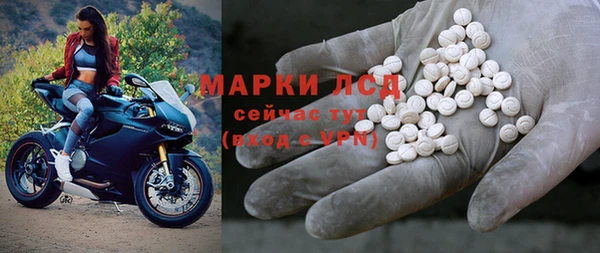 экстази Алзамай