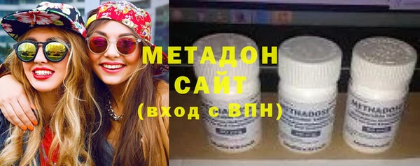 мдма Остров