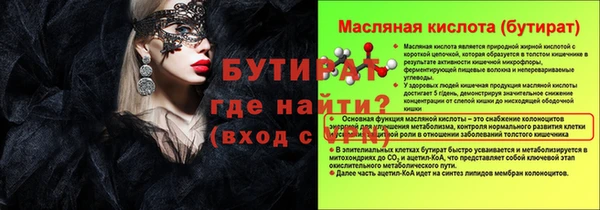 мдма Остров