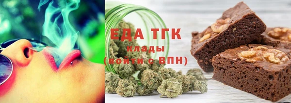 мдма Остров