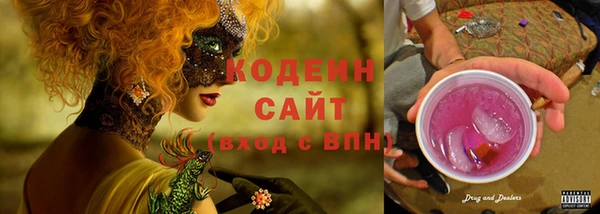 мдма Остров