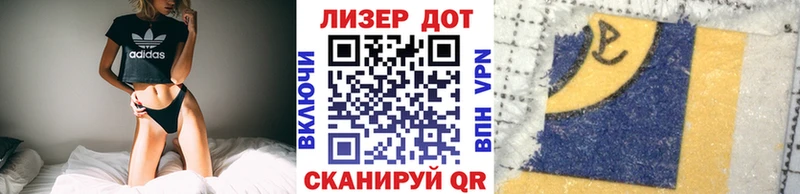 Наркотические марки 1,8мг  продажа наркотиков  Карабаново 