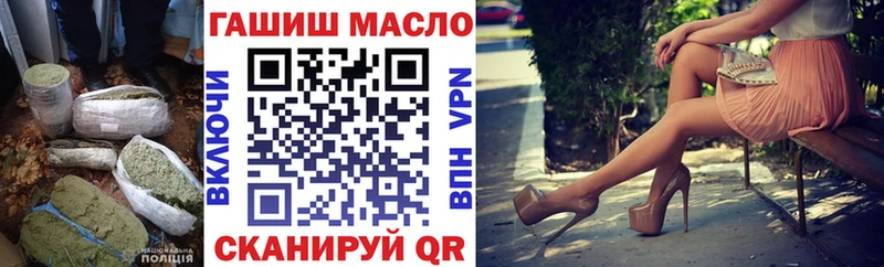 OMG как зайти  что такое наркотик  Карабаново  Дистиллят ТГК вейп с тгк 