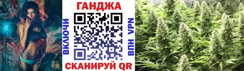Конопля THC 21%  MEGA как зайти  Карабаново 